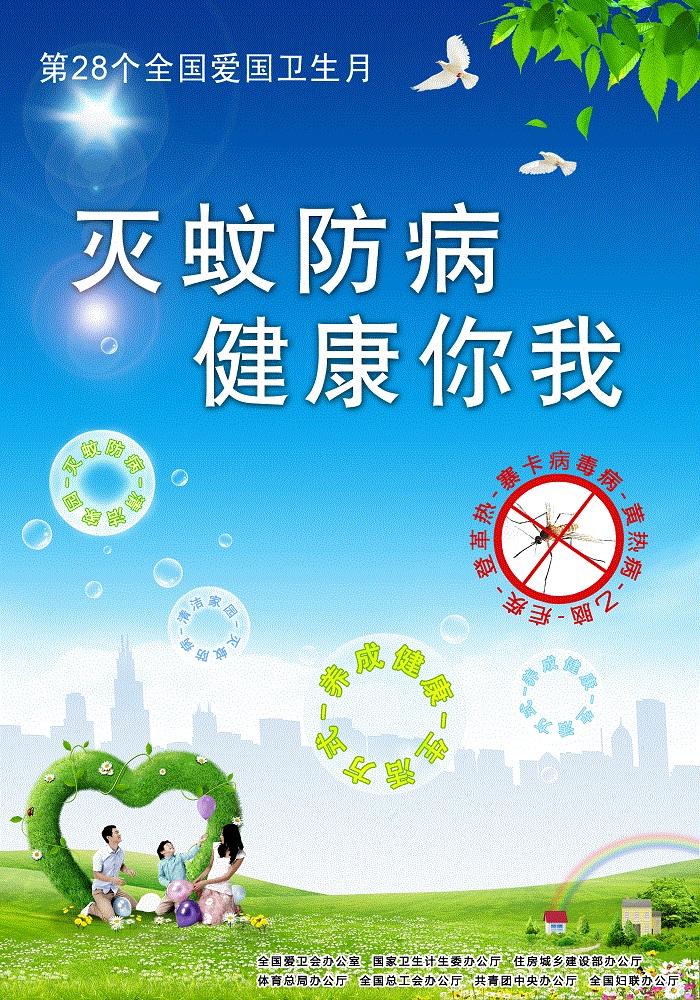 20160328155303792_s.jpg