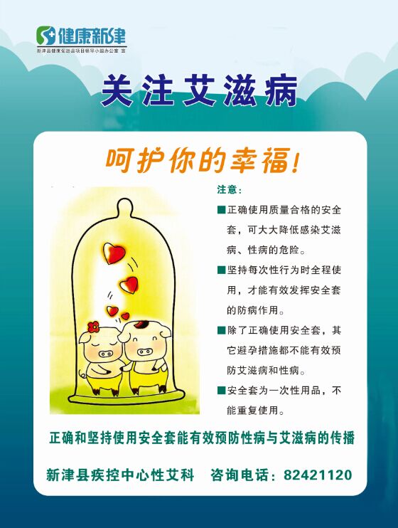 QQ圖片20170123113827.jpg
