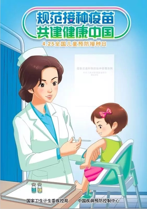 QQ圖片20170418134112.png