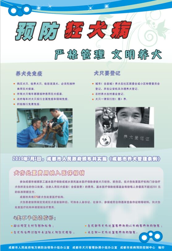 QQ圖片20170419153514.jpg