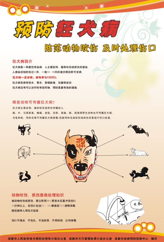 QQ圖片20170419153546.jpg