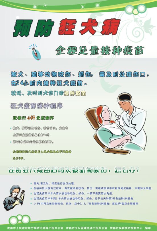 QQ圖片20170419153611.jpg