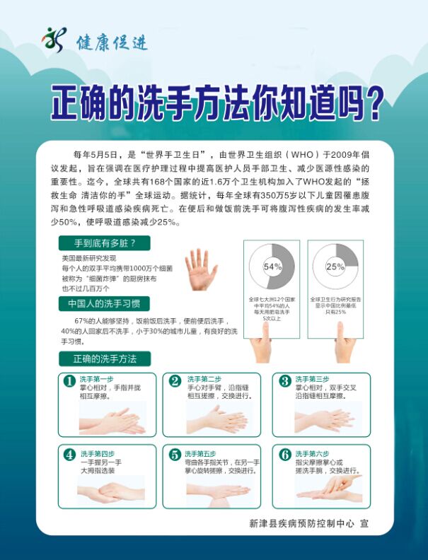 QQ圖片20170420140923.jpg